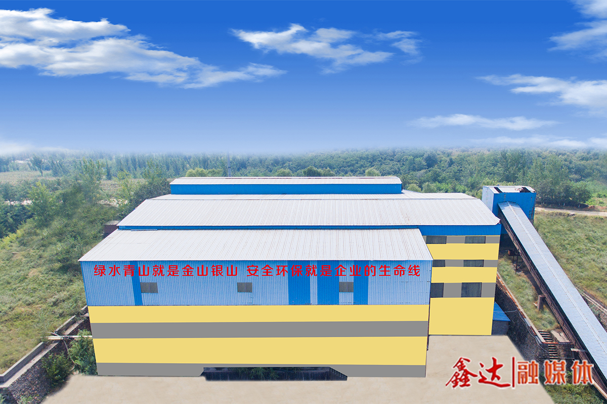 <p>3月，康各莊鐵礦順利投產(chǎn)，年產(chǎn)鐵精粉達40000多噸；租賃唐山宏達建材股份有限公司貨場、沙河驛鎮(zhèn)紅廟子貨場，年綜合發(fā)運量達100多萬噸。</p>