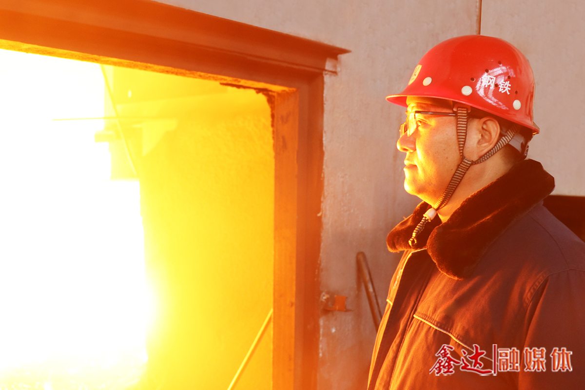 鑫達故事丨陳有明：勇攀高峰迎風立，志存高遠逐夢航！