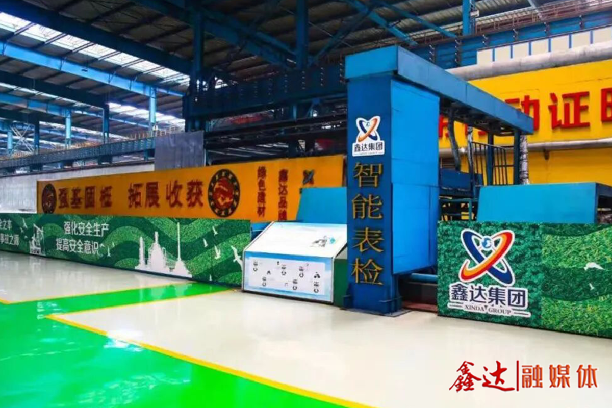 直擊現場丨軋鋼總廠以管理“細功夫”托起發展“加速度”！