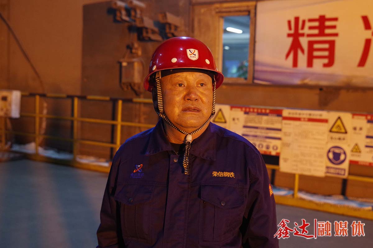 鑫達故事丨劉小坡：每天走20000步以上，一走就是21年！