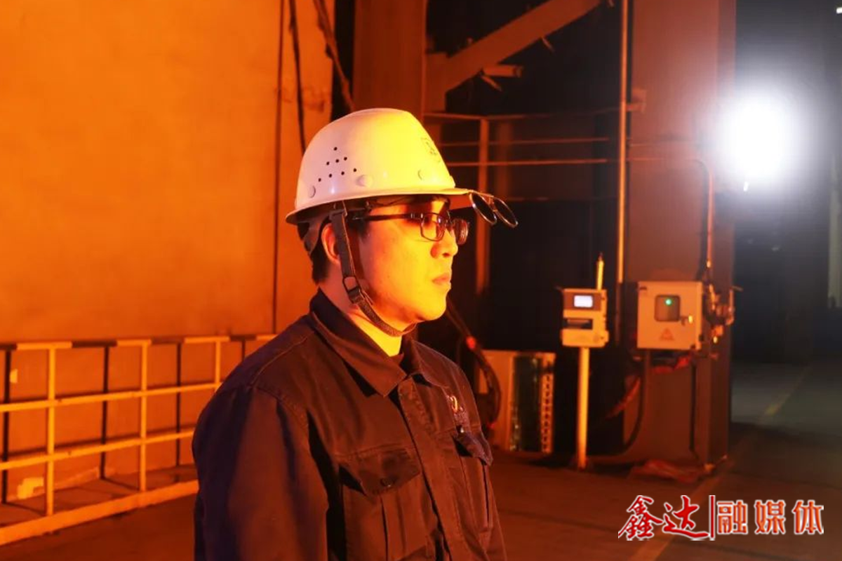 鑫達故事丨高洋：拼搏不息，烈火淬匠心的“鋼鐵戰士”！