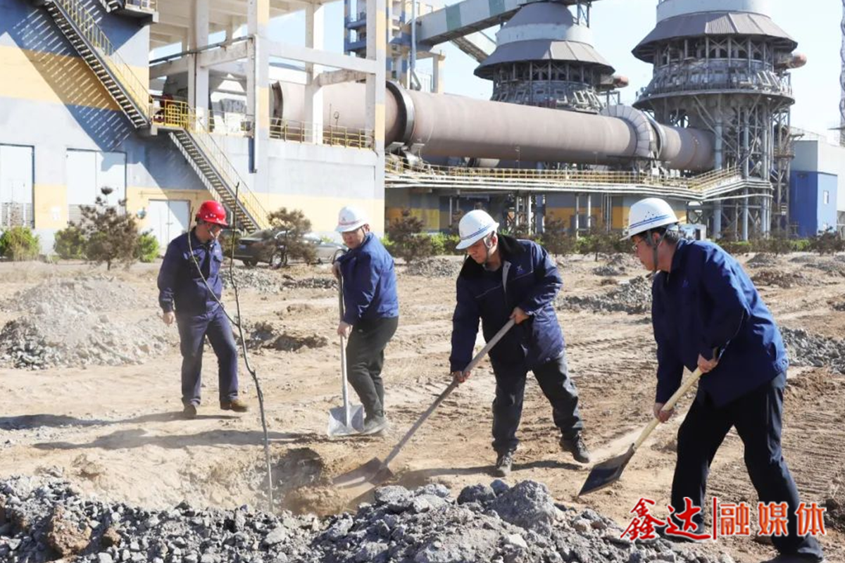 春風催新綠！鑫達原料廠開展植樹活動，厚植綠色發展底韻！