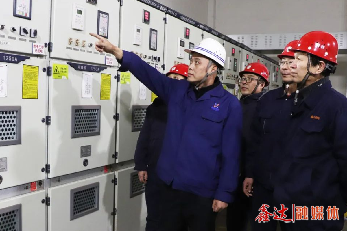 極致降本丨吉林鑫達原料廠提升堿度合格率，助力降本增效！