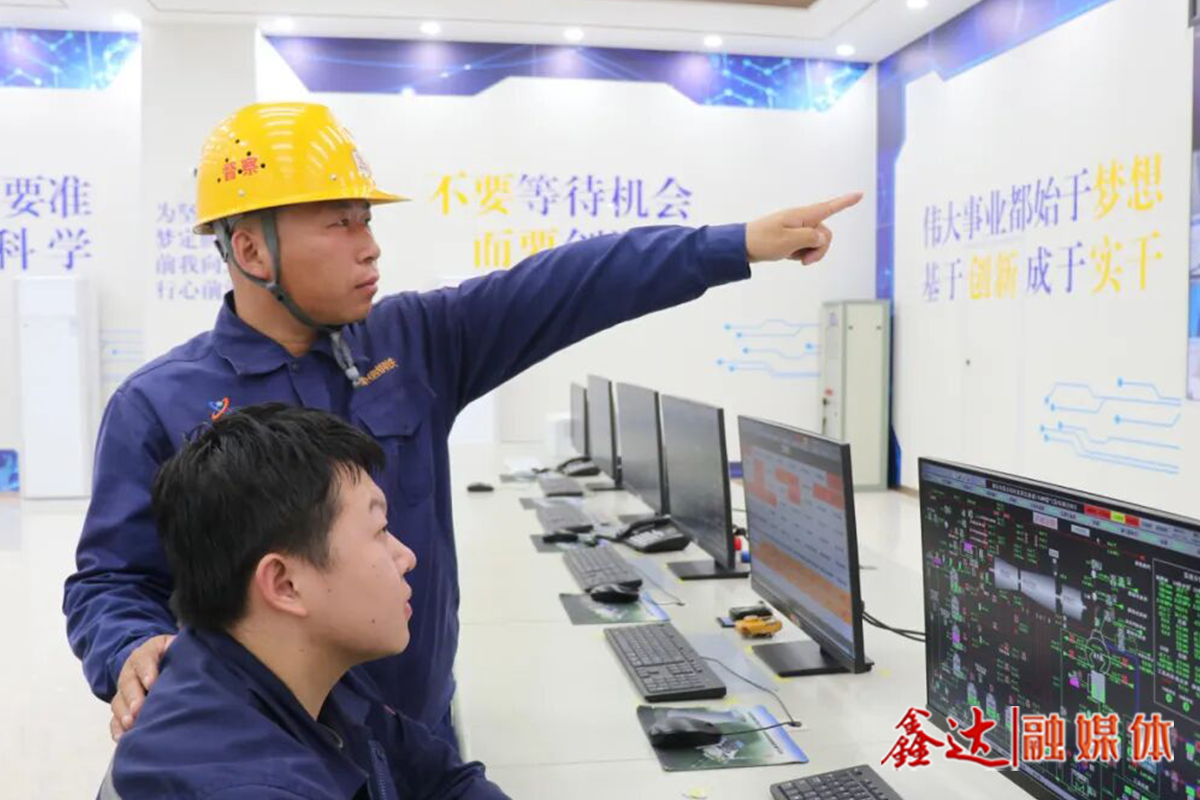 鑫達故事丨劉永順：鐵肩扛責守安全，礪志篤行護青綠！