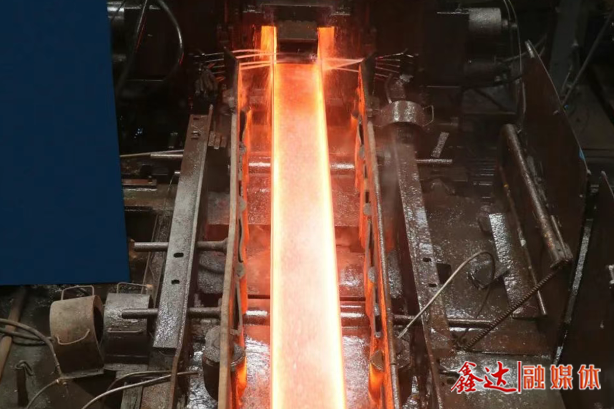 喜報(bào)！鑫達(dá)榮獲河北省級(jí)企業(yè)管理現(xiàn)代化創(chuàng)新成果獎(jiǎng)！