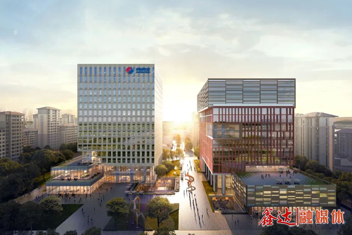 智慧城市新典范！鑫達助建雄安電建智匯城項目！