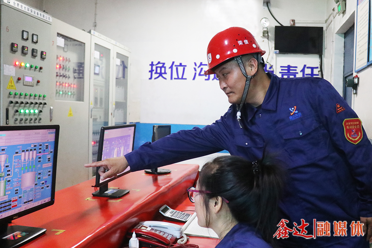 鑫達(dá)故事丨徐英號(hào)：大道惟堅(jiān)行亦篤，高能滿賦技方興！