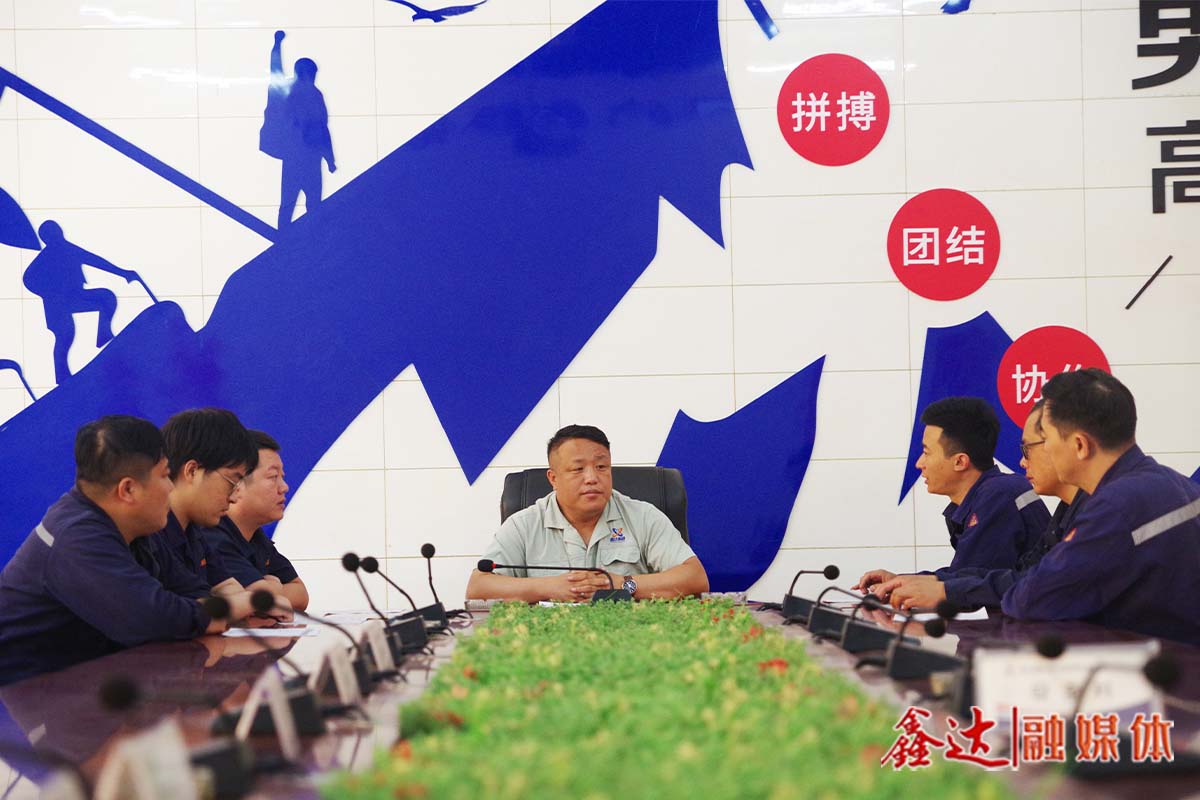 掛帥賽馬丨原料廠“變”中求勝、節(jié)外生“金”，創(chuàng)效近千萬元！