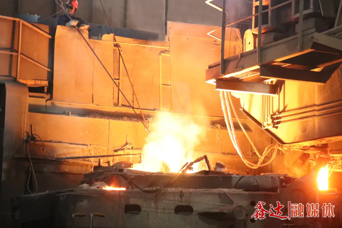 喜報(bào)！鑫達(dá)新增一項(xiàng)轉(zhuǎn)爐造渣冶煉技術(shù)領(lǐng)域國家發(fā)明專利！